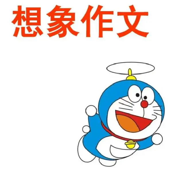 制定篮球交流计划以促进个人技能发展的方法_2